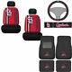 Mlb St. Louis Cardinals Car Truck Floor Mats Seat Covers Steering Wheel Cover